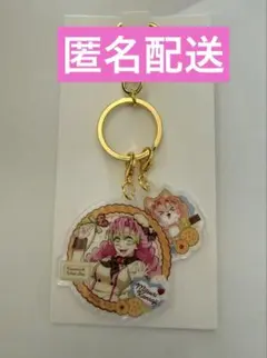 鬼滅の刃　コンビアクリルチャーム　甘露寺蜜璃