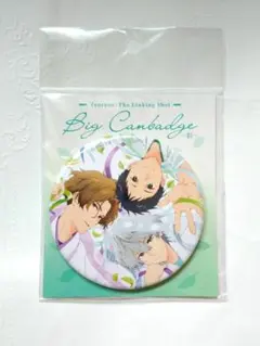 2025年最新】藤原愁 缶バッジの人気アイテム - メルカリ