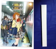 地下鉄に乗るっ 利用促進ポスター B2 太秦萌　京まふ 地下鉄に乗るっ 利用促進ポスター B2 太秦萌 レア - メルカリ