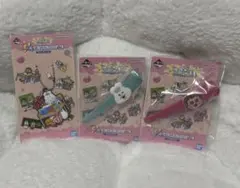 一番くじ 可哀想に！んぽちゃむセット