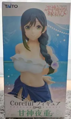 甘神さんちの縁結び 甘神夜重フィギュア