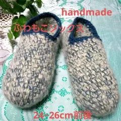 emichan57様 リクエスト 2点 まとめ商品