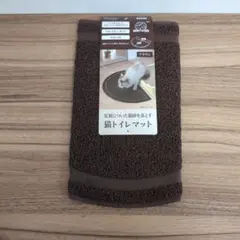 Item thumbnail for item 72518800-42c2-430d-9922-dca2f9c6cfd0