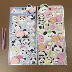 2枚セット ぷにぷにもちもちシール+ピンセット付き