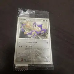 エイパム PROMO DPプロモーションカード 044/DP-Pのサムネイル