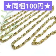 Item thumbnail for item 882d1756-32cf-413c-af1d-ade348f2e0b4