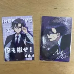 らも。様専用！カラフルピーチ　からぴちミュージアム　トレーディングカード　もふ