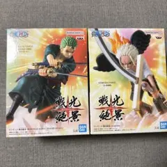 【専用】BANDAI ワンピース フィギュア 2体セット