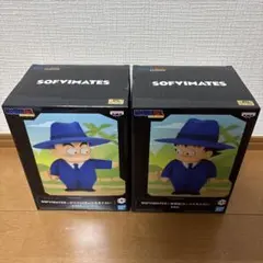 ドラゴンボール　SOFVIMATES 孫悟空 クリリン(スーツスタイル)