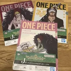 一番くじ　ONE PIECE　The Unbreakable Law セット