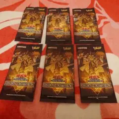 2025年最新】レジェンダリーモンスターズパックの人気アイテム - メルカリ