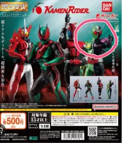 仮面ライダーダブル♡レジェンドライダー4