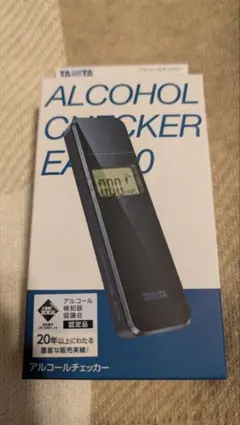 2026年最新】アルコールチェッカー タニタの人気アイテム - メルカリ
