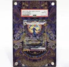 ブラッキーex sar 専用ディスプレイフレームのサムネイル