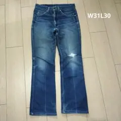 【ヴィンテージ】Levi's 517 ブーツカット W31L30ストレッチ
