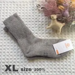 tetsu様 リクエスト 2点 まとめ商品