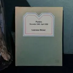 1986出版 Lawrence Weiner ローレンス・ウェイナー 作品集 1986出版 Lawrence Weiner ローレンス・ウェイナー 作品集 - メルカリ
