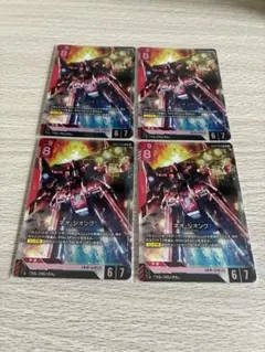 ネオジオング lr 4枚セット - メルカリ