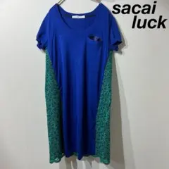 【大人気】SACAI LUCK バックスタイル 切替 ワンピースのサムネイル