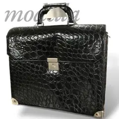 クロコダイル 型押し ブラック ビジネスバッグ A4収納 ブリーフケース