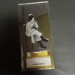九井一　東京リベンジャーズ　アクスタ　もしもしシリーズ