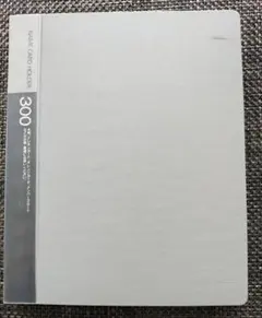 コクヨ　名刺ホルダー 横入れ　A4 グレー 大容量　匿名配送　KOKUYOのサムネイル