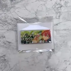 あんスタ　バナーバッジ　明星スバル