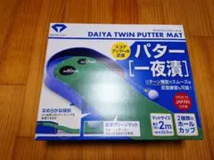DAIYA GOLF パターマット TR-260