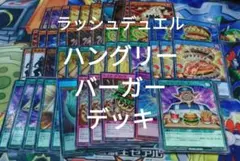 オルカ様 リクエスト 2点 まとめ商品