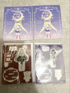 セーラームーン　アクリルスタンド　アクスタ　サターン　プルート