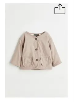 Item thumbnail for item c7f90703-464d-47d1-a425-9af108242bac