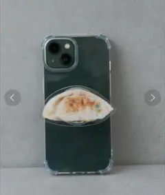 JOliJOli フェイバリットシングス スマホグリップ 餃子