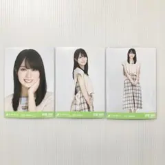 賀喜遥香 サマーベスト コンプ 乃木坂46 生写真