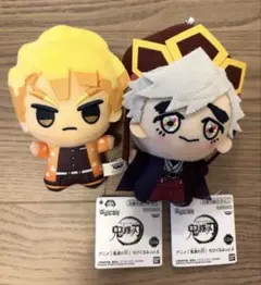 鬼滅の刃　ちびぐるみvol.6 　幼少期童磨　善逸　2点セット