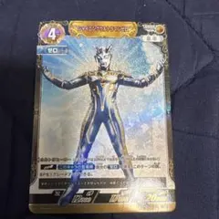 ウルトラマンカードゲーム