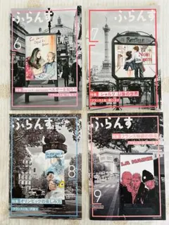 Item thumbnail for item b78e249b-7d3f-4904-aa3f-e1683f83fe55