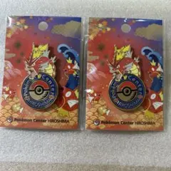 ポケモンセンター広島限定ロゴピンズ2個
