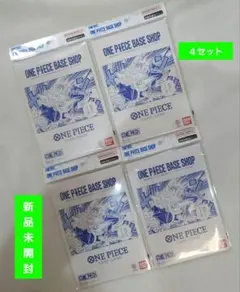ONE PIECE BASE SHOP リミテッドカードコレクション 4点 新品