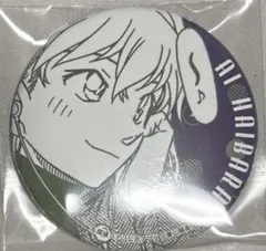 2025年最新】灰原哀缶バッジの人気アイテム - メルカリ