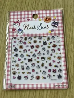 アンパンマンミュージアム ネイル シール