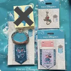 ディズニーシー スパークリングジュビリーバッジ リボン チャーム