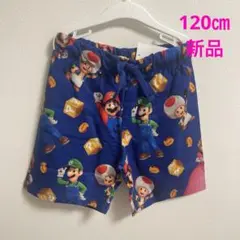 120㎝❤️大人気！スーパーマリオ短パン♡ マリオ　ニンテンドー