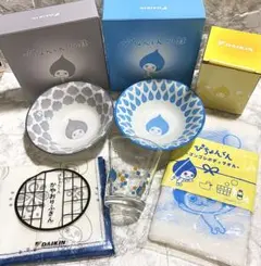 DAIKIN ぴちょんくん 小鉢 グラス ふきん ボディタオル セット　ダイキンのサムネイル
