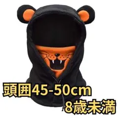 Item thumbnail for item e0497514-5830-41d9-ac58-2b1b6e46fd72