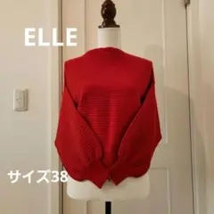 ELLE 赤 長袖ニット