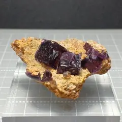 フローライト パキスタン Balochistan産 蛍石 原石 58 フローライト パキスタン Balochistan産 蛍石 原石 71 - メルカリ