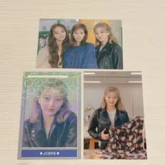 2026年最新】twice ジヒョ トレカの人気アイテム - メルカリ