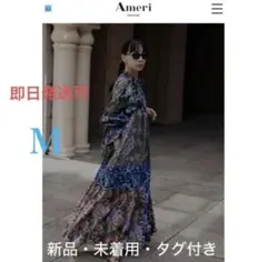 ワンピース AMERI LIBERTY PATCHWORK BLK DRESS Ameri VINTAGE - 新品未使用♡ LIBERTY PATCHWORK BLK DRESS Sサイズ