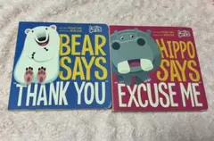 T*y様 英語　絵本　２冊セット