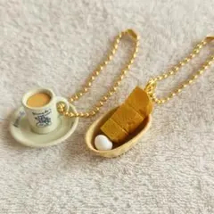 コメダ珈琲店 マスコット モーニング カフェオーレ キーホルダー